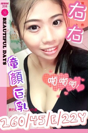 89bb494ebdef00004b62f049e4f2c38ddd61934.jpg