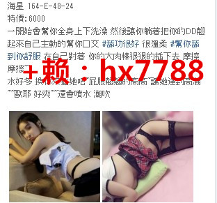 阿裡旺旺圖片20170626174456.jpg