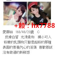 阿裡旺旺圖片20170627195915.jpg