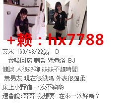 阿裡旺旺圖片20170627195946.jpg