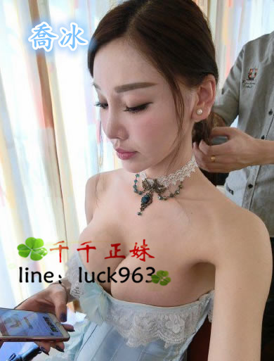喬冰.jpg