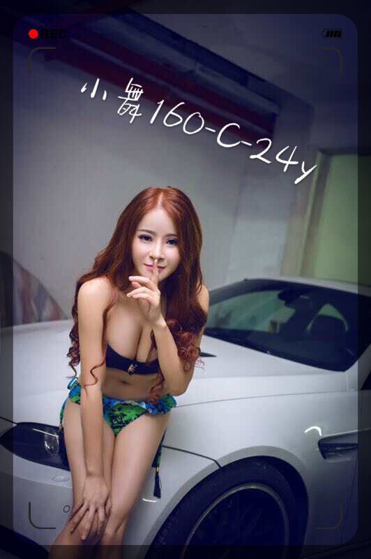 小舞.jpg