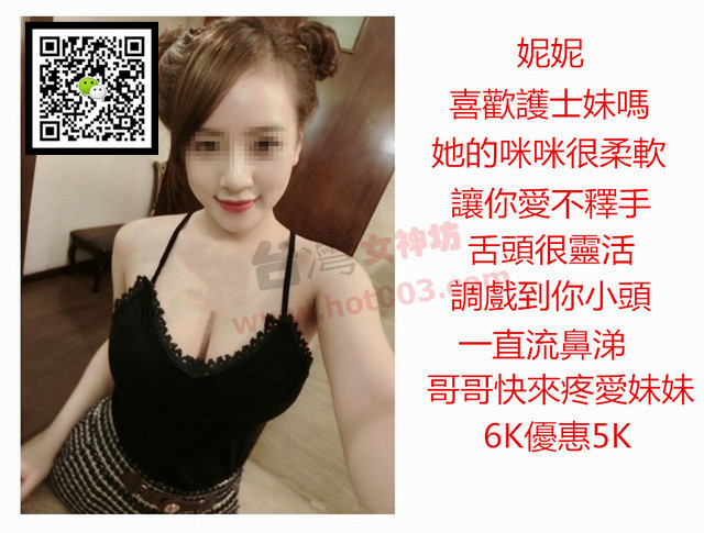 WeChat 圖片_20170701234451_副本.jpg