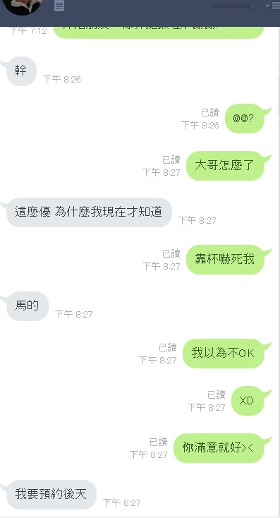 a0714319ba1fb64f0bdd2b8f97b0f82af1c073a.jpg