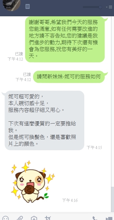 c98d55d6c1189e9e1385e0d8301bbd7f7171653.jpg