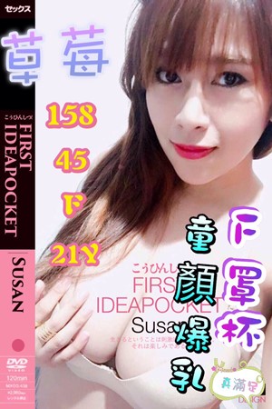 b0a9d52785414836563017ea4726f994dcbdf1a.jpg