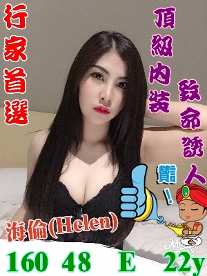 8f385613df3d7f726c3c781ada45731d048571b.jpg