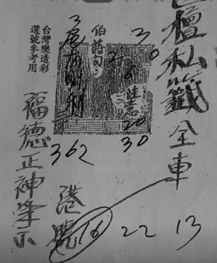 1499243950796617.jpg