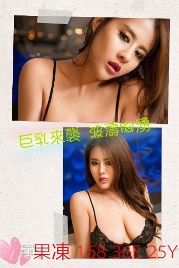 82bb773e9061307f7cc2af9edfcb7dc1d48ccce.jpg