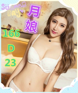 93843b924bfddd7f44ca2c19a733b49a275e3af.jpg
