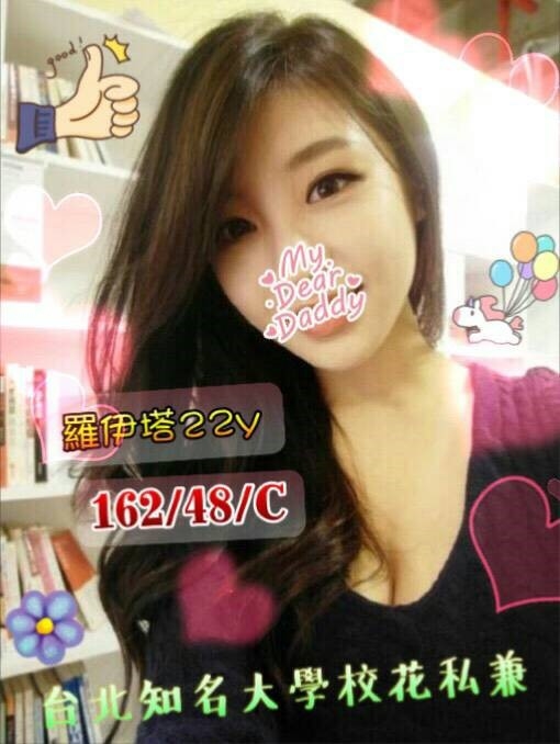 58ee487bda06c8e505030db9384afc2d679747a.jpg