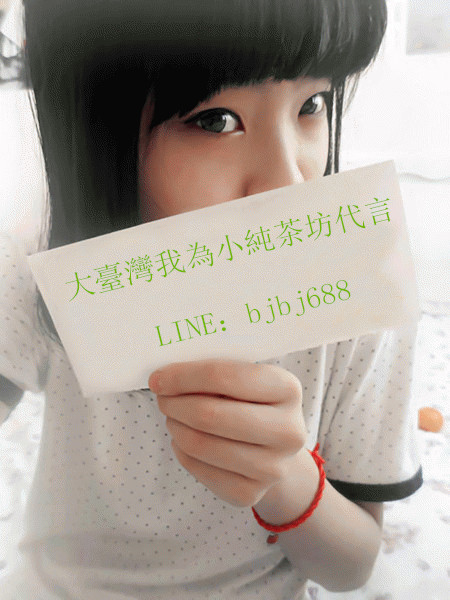 2013742262313623_副本.jpg