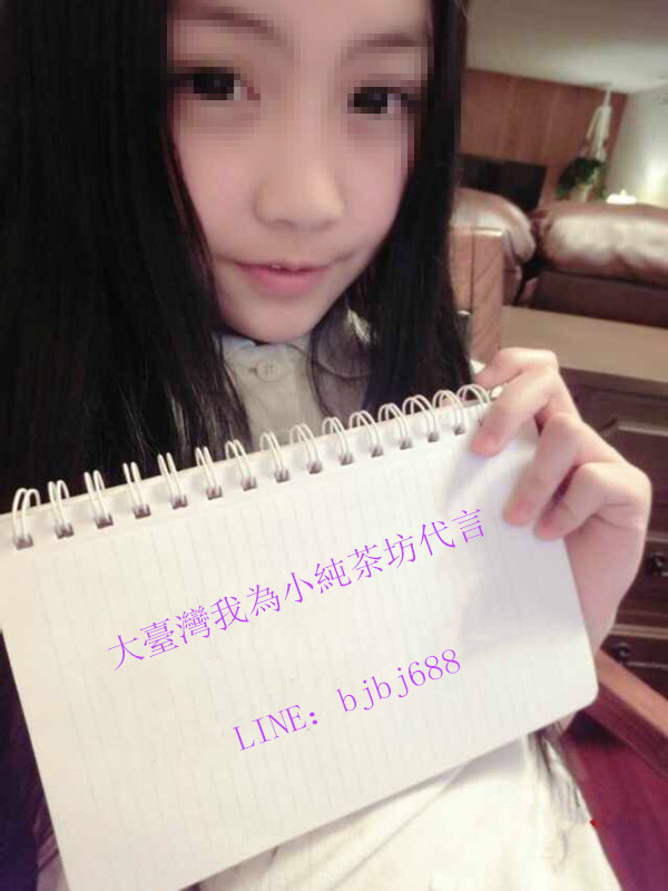 20169692439320420_副本.jpg