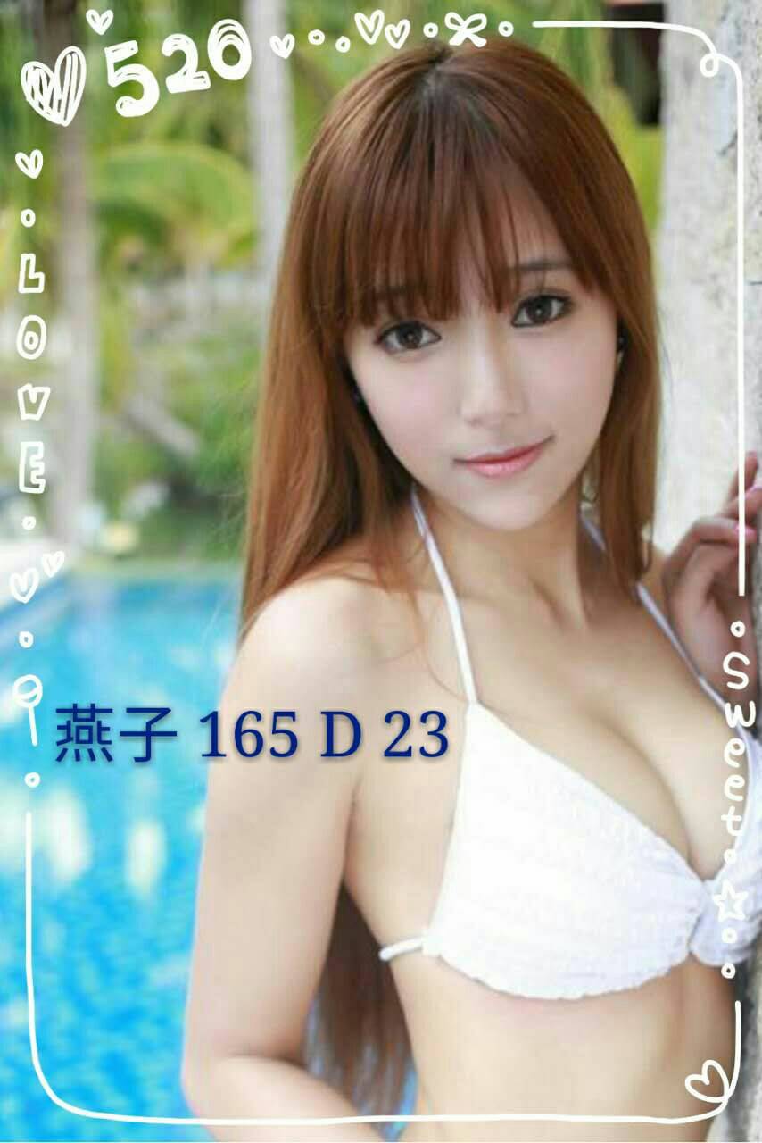 燕子.jpg
