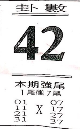 1499323122198345.jpg