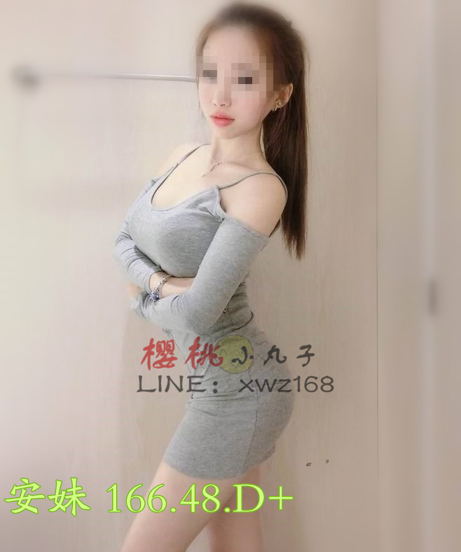 安妹166.48.D .jpg
