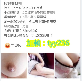 1488736949113 - 複製.jpg