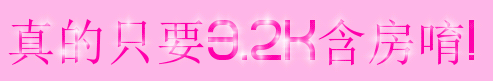 cooltext250850111113109.gif