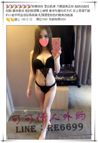 甜心 (2).png