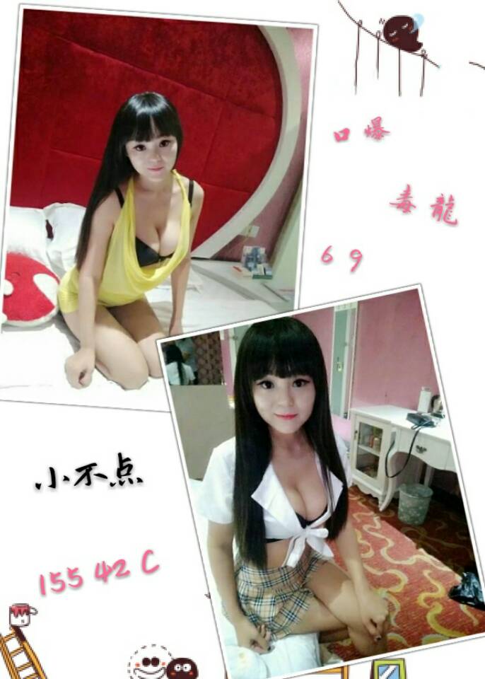 WeChat 圖片_20170710195705.jpg