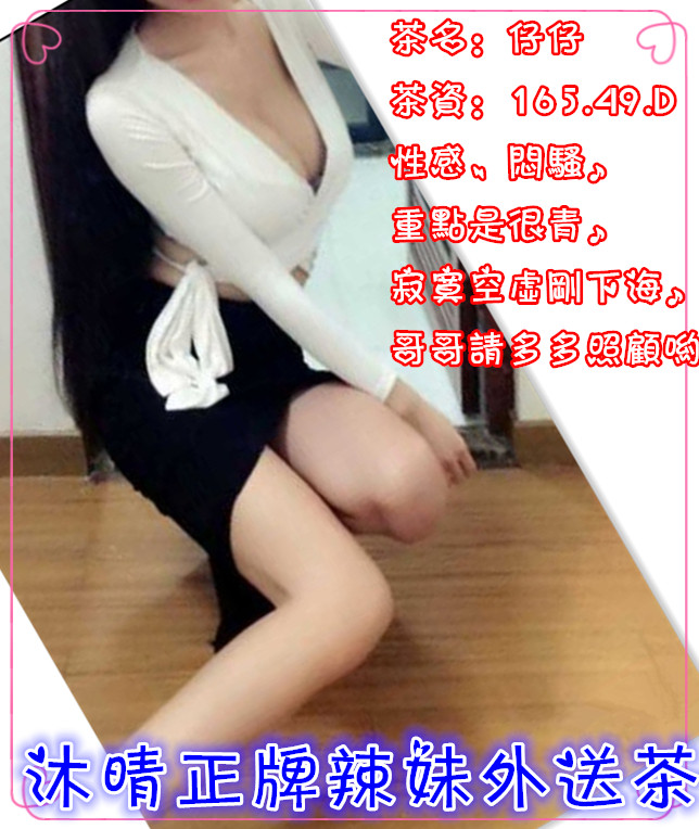 0063EhzBjw1eqo7h6bpg7j30dw0oomzn.jpg