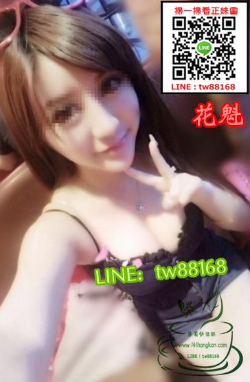 台南外送茶 花魁 4k.png