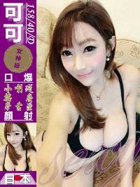0a03b838ff45e89b3f80b56506aed0950c69abe.jpg
