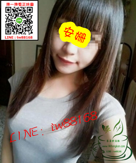 台北外送茶 安姗 6k.png