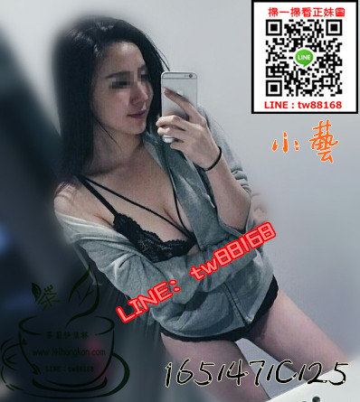 新竹外送茶  小藝 6k.jpg