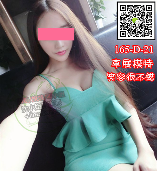 b2ce4765b2468c2cf9e4ee7bd5bebd36f1eee7875bac6-2VqYSy_fw658_副本.jpg