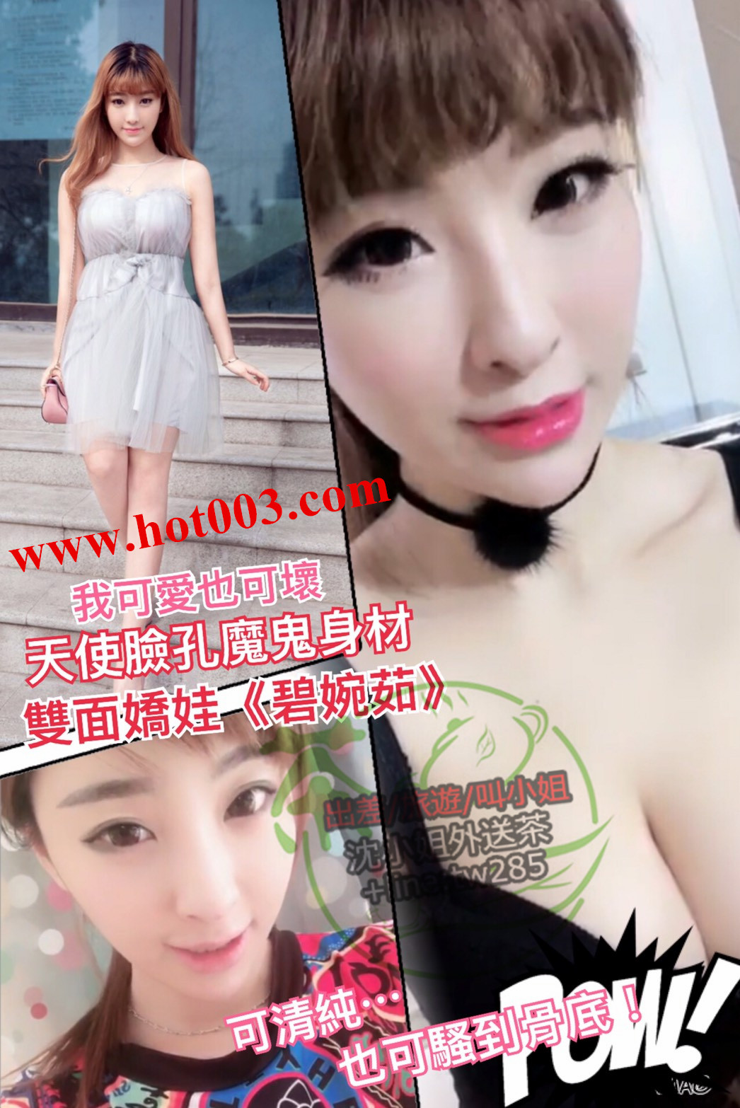 PtPeYls_副本.jpg