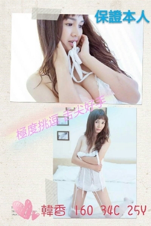 d5837d696a8e309efa0e31d70f3ebd607ad311c.jpg