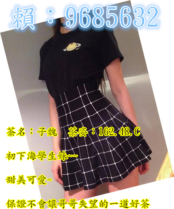 6f65b177c8477aff7f57dd4c831110c370cd7c7f88ab-YhS2Gx_fw658.jpg