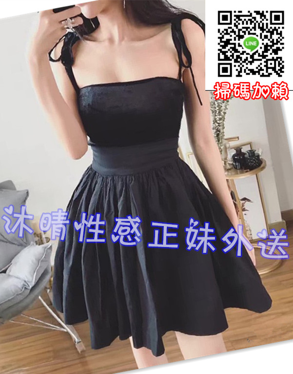 6fd86279gy1ffo9uqlp0kj20zk0zkn24.jpg