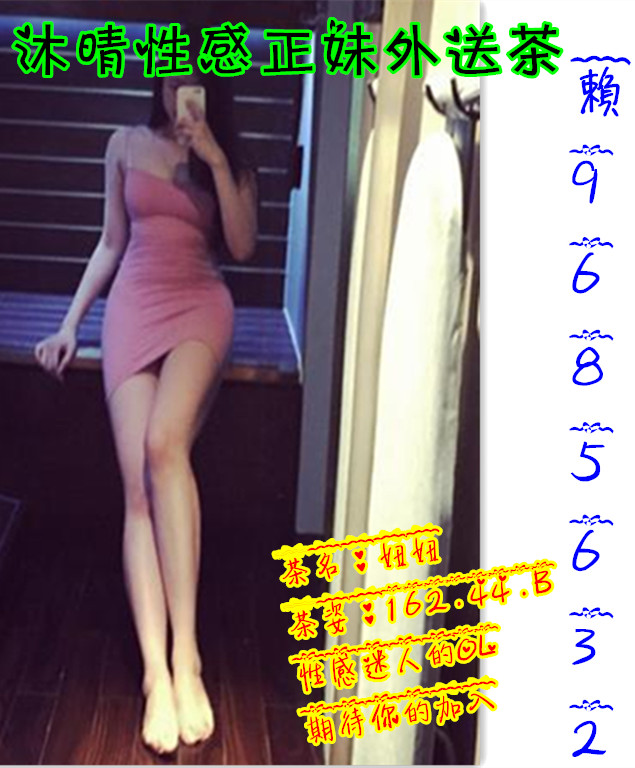 7cd74cb324dee842f4cb6fbac861376ddd9807c28ecf-nuwcCu_fw658.jpg
