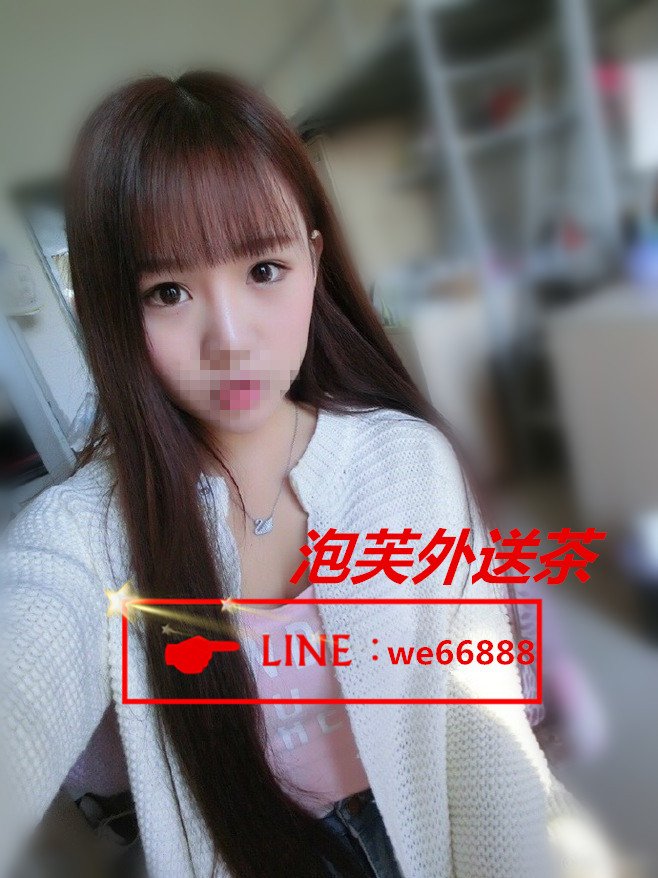 leilei甜美鄰家女孩 _副本.jpg