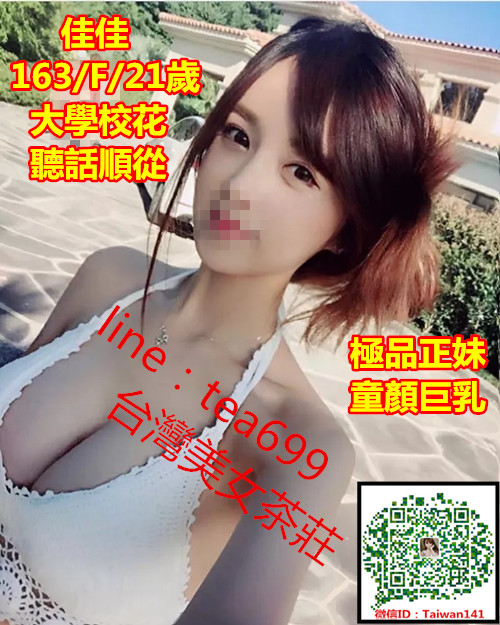佳佳rgdb.jpg