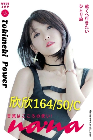 bbdf7f55cd019c3c18acd72abf7eb66c962d215.jpg