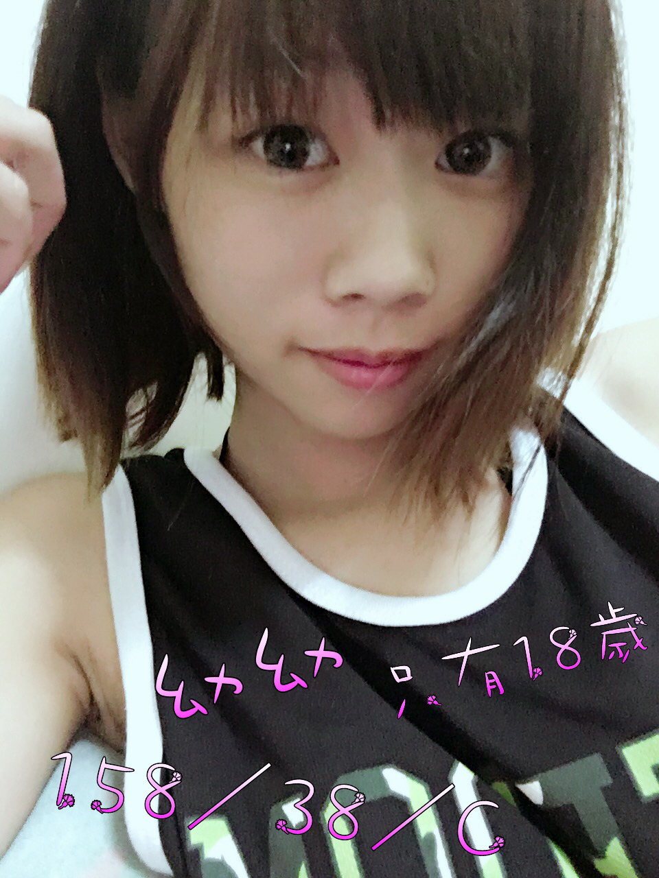 img1499958200332.jpg