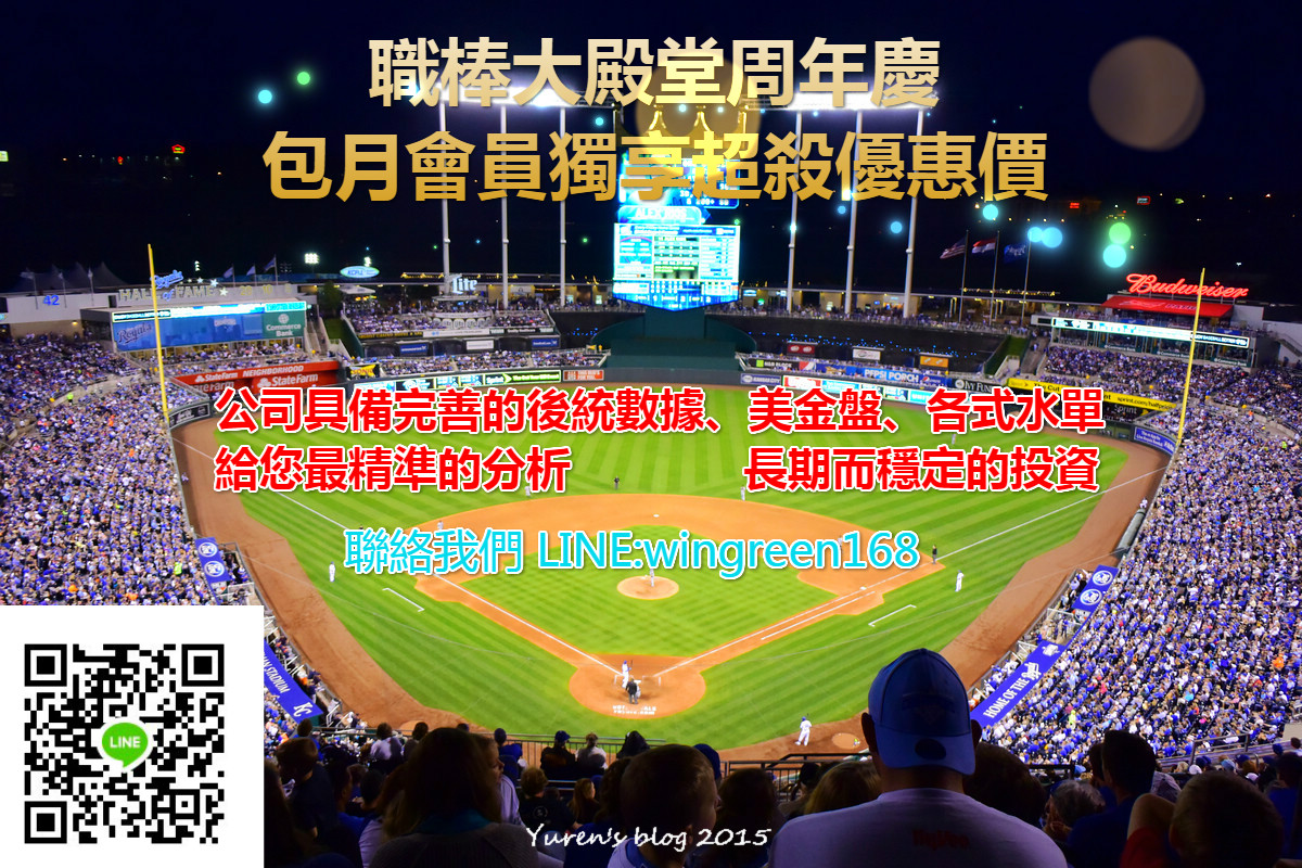 周年慶廣告.jpg