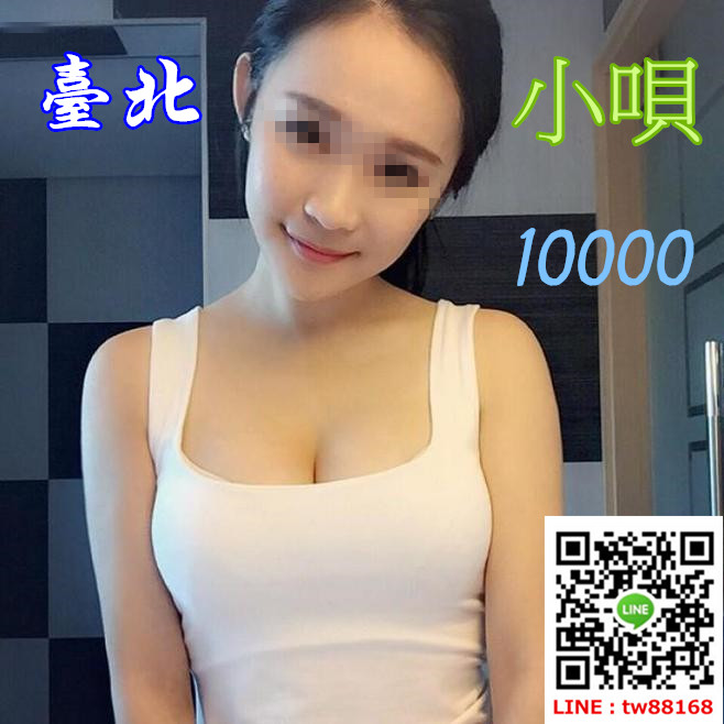 台北外送茶 小貝 10k.jpg