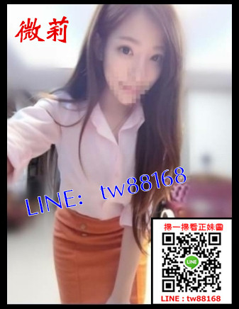 台北外送茶  微莉 6k.jpg