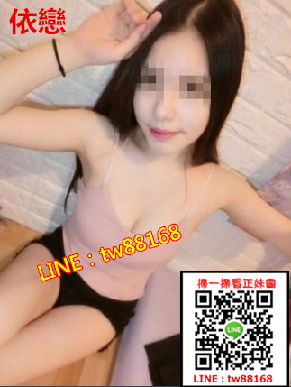 台中外送茶 依戀 8k.jpg