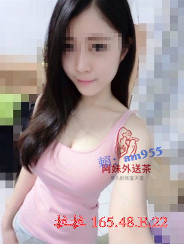 拉拉 165.48.E.22.jpg