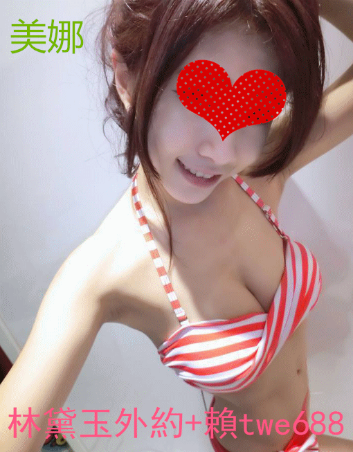 搜狗截图16年01月29日2057_8.gif