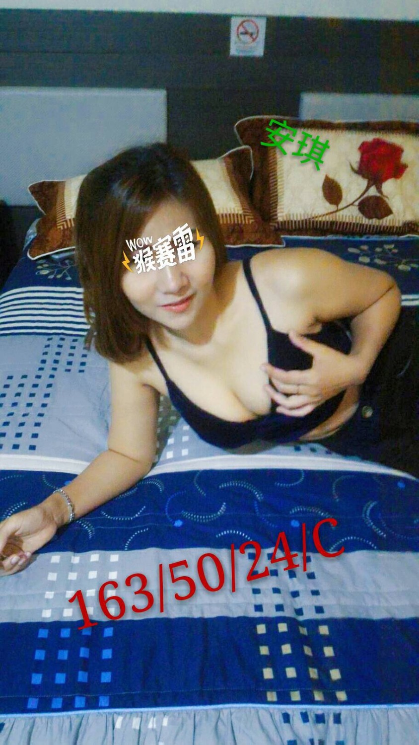 1501302646499.jpg