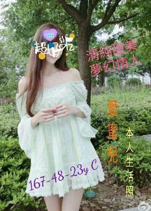 fdd756a803364f56bd7652e406e23ccec314cf8.jpg
