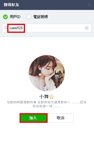 1501758667677.jpg