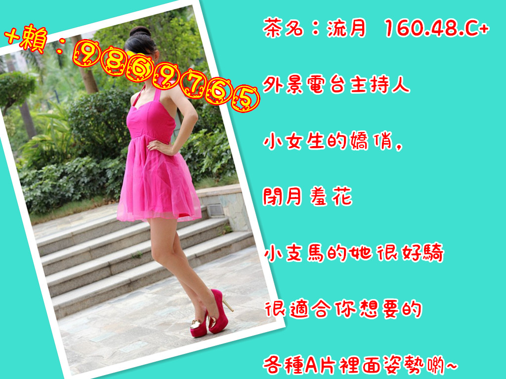 CgAPD1JjAsHhOGM9AAKuixal5z0152_630x0x1.JPG