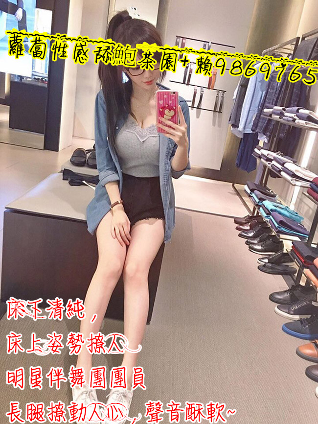 girl13.com-2016-09-23-16-27-19_58.jpg